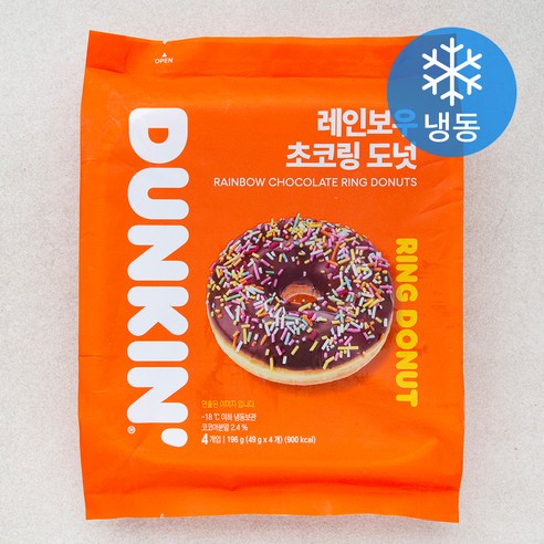 던킨도너츠 레인보우 초코링 도넛 4입 (냉동) 196g, 1개