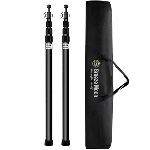 내구성과 편리성을 갖춘 브리즈문 듀랄루민 슬라이드 폴대