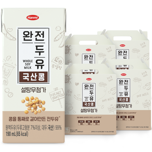 한미 완전두유 국산콩 설탕무첨가, 190ml, 64개