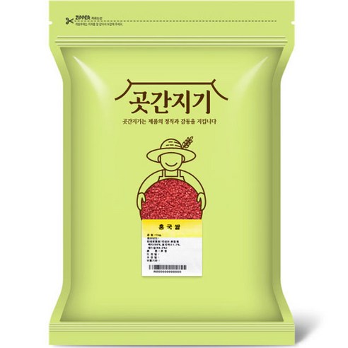 곳간지기 홍국쌀, 1kg, 1개