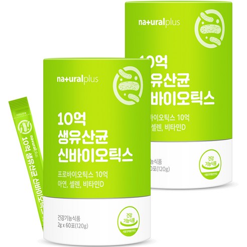 내츄럴플러스 10억 생유산균 신바이오틱스 60p, 120g, 4개