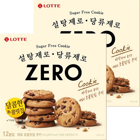 롯데제과 제로 초콜릿칩쿠키 12p, 168g, 2개