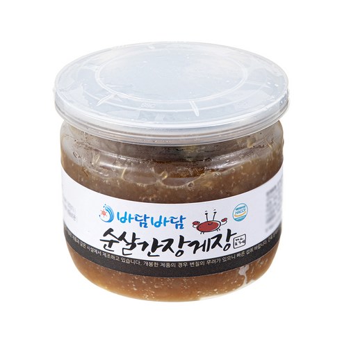 맛있는 간장게장의 편리한 즐거움