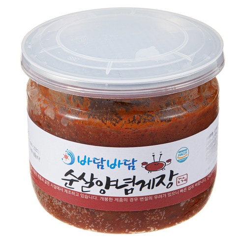 HACCP 인증을 획득한 바담바담 순살 양념게장으로 칼칼한 감칠맛과 탱글탱글한 꽃게살 식감을 간편하게 즐기세요.