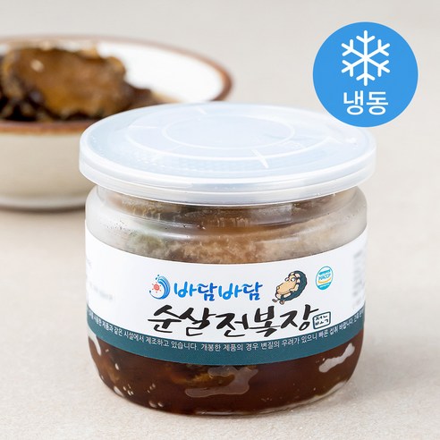 바담바담 순살 전복장 (냉동), 200g, 1개 - 전복장 | 쿠팡