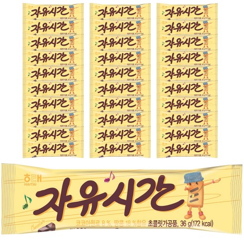 자유시간 12p, 432g, 12개
