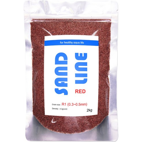 샌드라인 수족관 바닥재 자연 적사 R1 2kg 0.3~0.5mm, RED, 1개