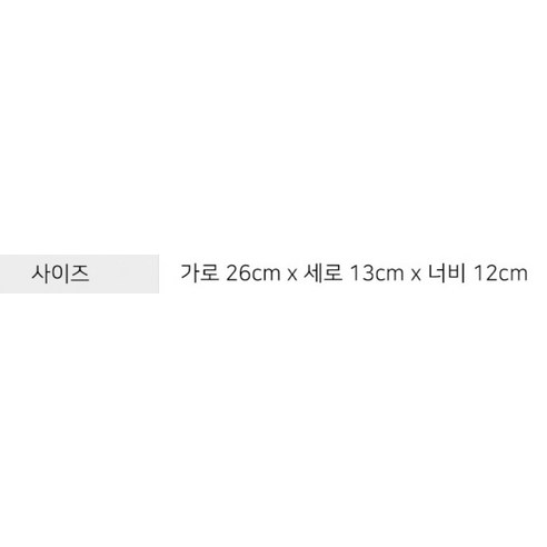 합리적인 가격, 뛰어난 실용성, 세련된 디자인! 아쿠스 사각 수영 가방 AQSB-0030으로 액티브한 라이프를 즐기세요.