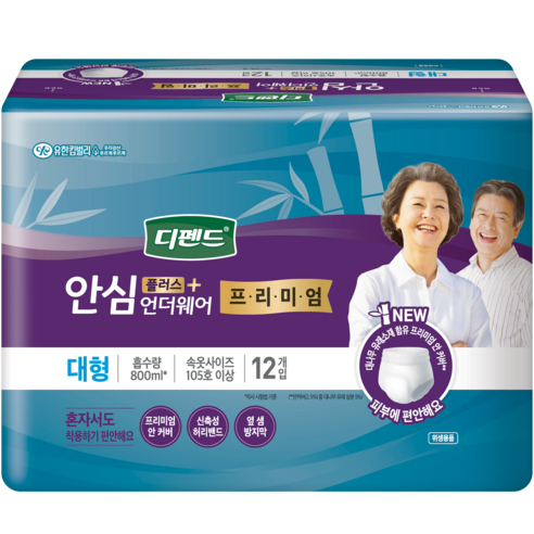 디펜드 남녀공용 프리미엄 안심플러스 언더웨어 성인기저귀 대형, 12매입, 1개