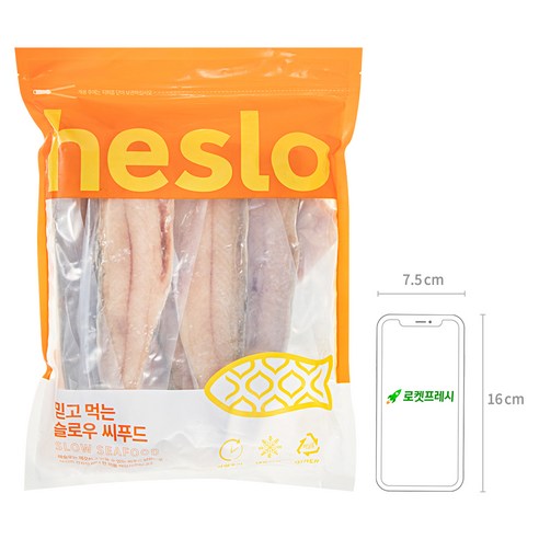 고소하고 담백한 해슬로 삼치포, 편리하고 안전한 요리 경험