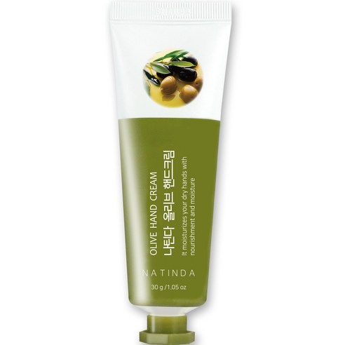 나틴다 올리브 핸드크림, 30g, 1개