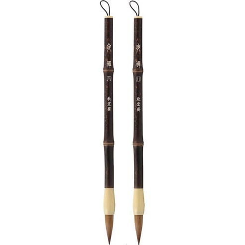 밤 매미 수채화 동양화붓 26 자주색 대나무 장대, 4호(8.5 x 220 mm), 2개