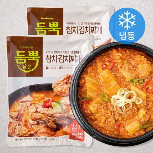 듬뿍담은 참치 김치찌개 (냉동), 450g, 2개