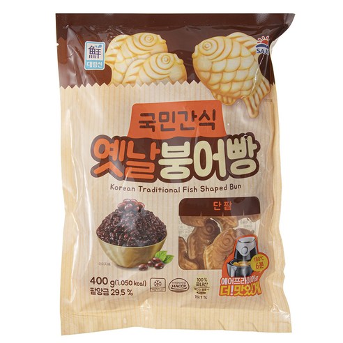 고소한 단팥 붕어빵, 집에서 간편하게 즐기세요.
