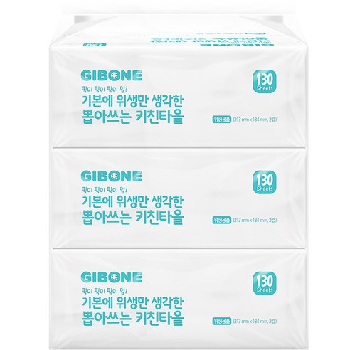 기본에 위생만 생각한 뽑아쓰는 키친타올 130매, 3개