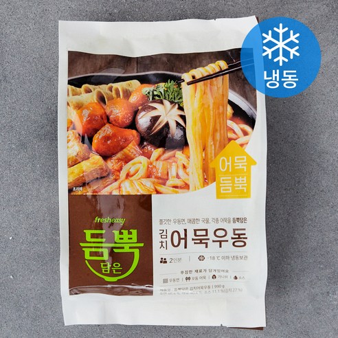 프레시지 듬뿍담은 김치어묵우동 2인분 밀키트 (냉동), 990g, 1개
