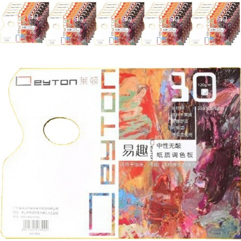 편스토어 REYTON 유화 아크릴 물감 종이 팔레트 30.5 x 23cm 30p, 1칸, 1개