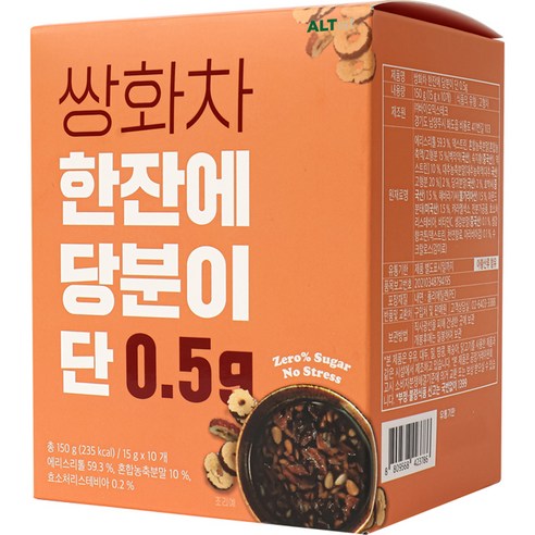 알티스트 쌍화차 한잔에 당분이 단 0.5g, 15g, 10개입, 10개