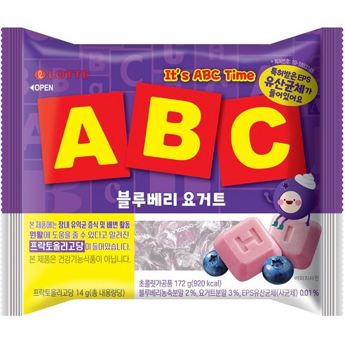 ABC 블루베리 요거트, 172g, 1개
