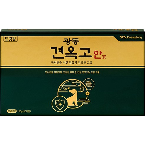 견옥고 강아지 안 영양제, 30회분, 위, 1개