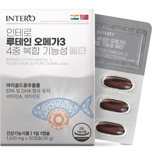 인테로 루테인 오메가3 4중 복합기능성 메타, 1개, 30g