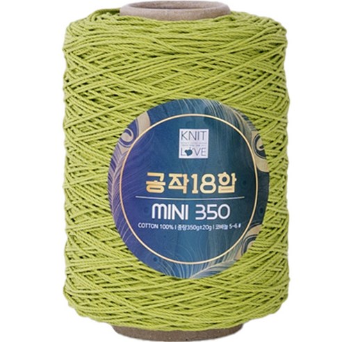 공작표 순면 색사 18합 미니 350 뜨개실, 216올리브그린, 1개