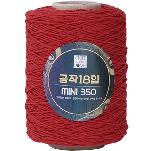공작표 순면 색사 18합 미니 350, 232 레드, 1개