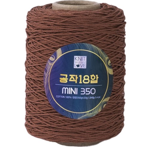 공작표 순면 색사 18합 미니 350, 204레드브라운, 1개