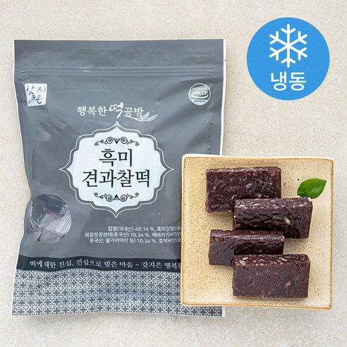 행복한떡공방 흑미 견과찰떡 (냉동) 500g