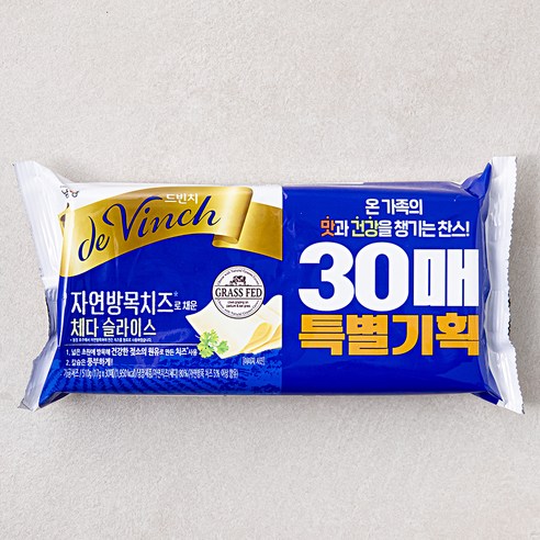 드빈치 자연방목 체다치즈 30매, 510g, 1개