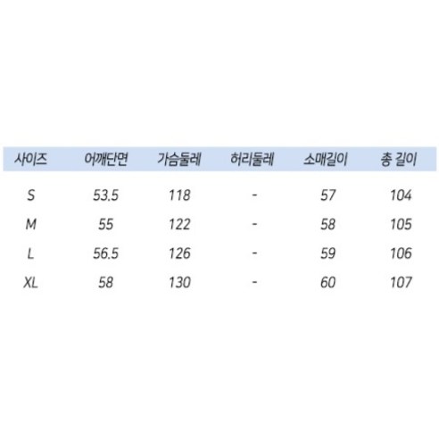 따뜻함과 스타일이 돋보이는 메이첼의 여성용 루즈 베베 하이 헨리넥 데일리 롱 패딩