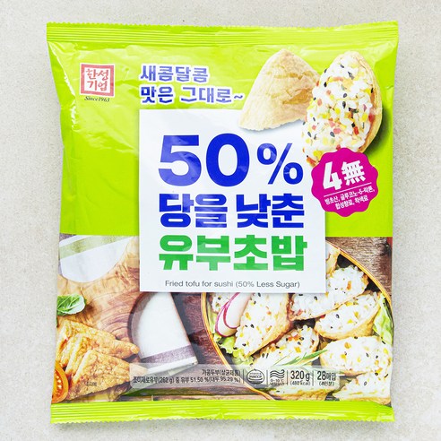 한성기업 50% 당을 낮춘 유부초밥, 320g, 2개 김밥재료 Best Top5