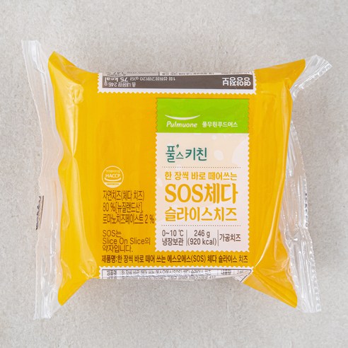 풀스키친 한 장씩 바로 떼어 쓰는 SOS 체다 슬라이스 치즈, 1개, 246g