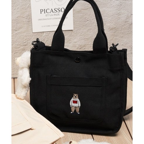 스타일과 실용성을 겸비한 데일리 에코 크로스백