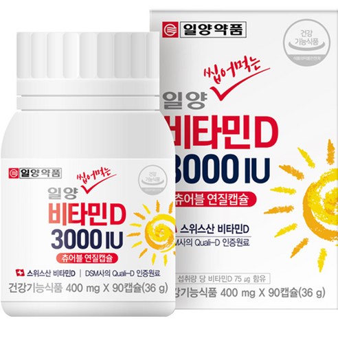 일양약품 일양 씹어먹는 비타민D 3000IU 36g, 2개