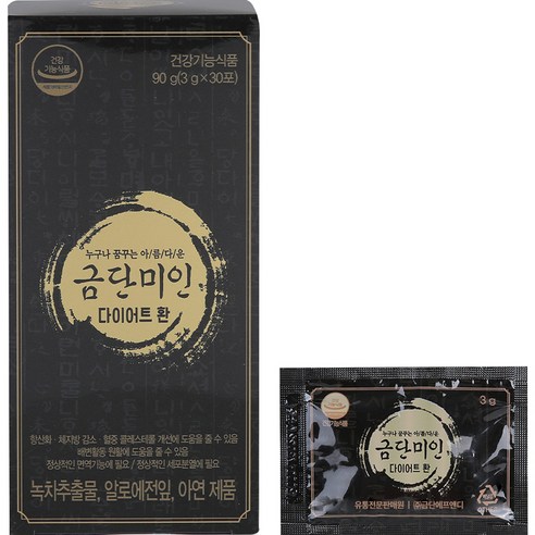 금단미인 다이어트 환 90g, 1개