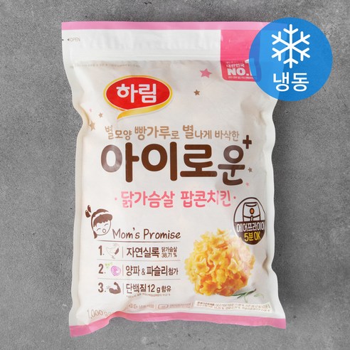 하림 아이로운 닭가슴살 팝콘치킨 (냉동), 1개, 1000g