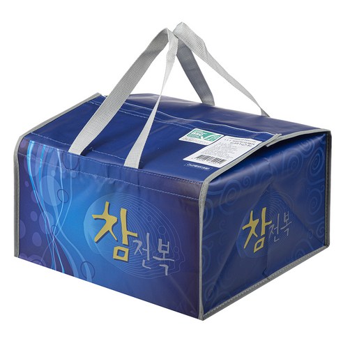 바다의 신선함을 집에서 편안하게 즐기세요