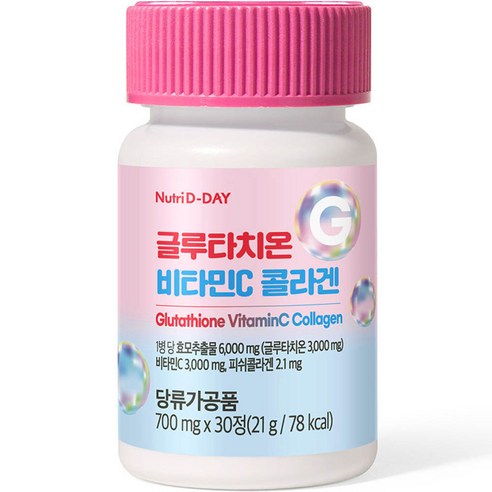   뉴트리디데이 글루타치온 비타민C 콜라겐 21g, 1개