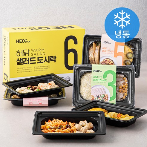 허닭 샐러드 도시락 190g x 6종 세트 (냉동), 1140g, 2세트