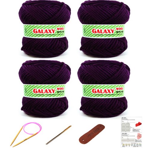 행복뜨기 갤럭시울 털 뜨개실 4볼 + 대바늘 6mm + 돗바늘 + 가죽라벨 + 목도리도안 세트, 2908 진보라, 1세트