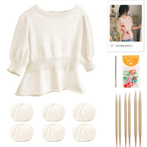 yarna 아루 펖펖 블라우스 DIY 패키지 S, 94 백아이보리, 1세트