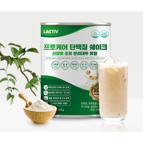 락티브 프로케어 단백질 쉐이크 산양유 초유 분리대두 유청, 304g, 3개