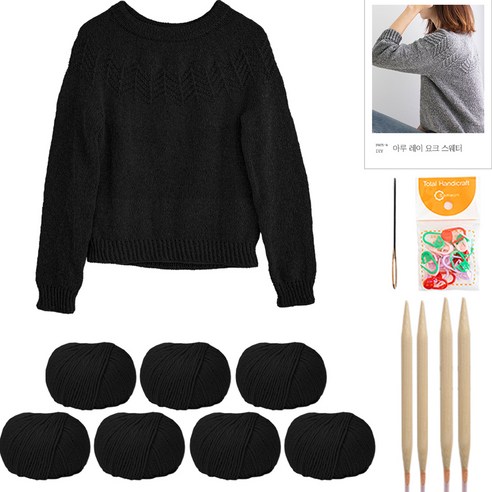 yarna 아루 레이 요크 스웨터 DIY 패키지 M, 33 블랙, 1세트