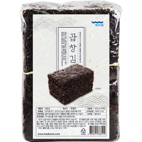 바다원 곱창김 50p, 200g, 1개