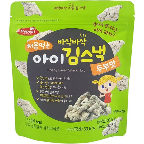 베베스트 처음먹는 아이 김스낵 4종, 멸치맛, 20g, 5개