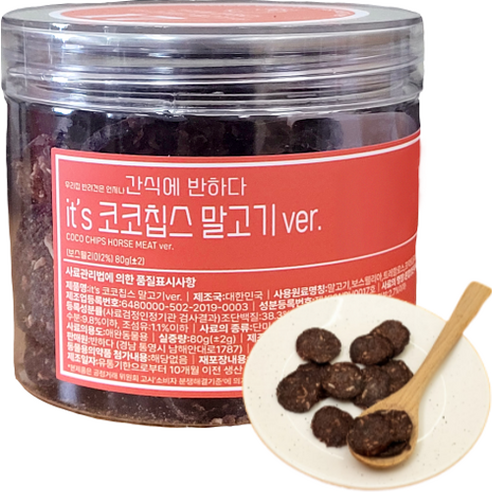 반려동물 바삭한 코코칩스 80g, 말고기맛, 1개