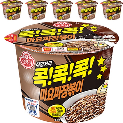 오뚜기 콕콕콕 마요짜장볶이 130g, 6개