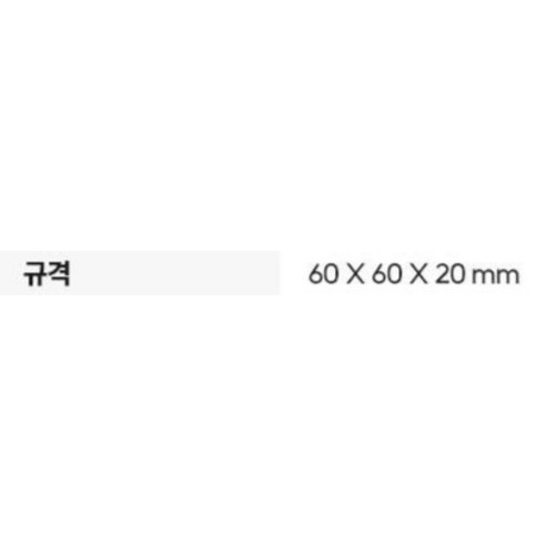 이노스 온도 센서 내장 원격 제어기, IOT102, 1개