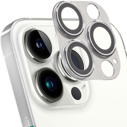 아이폰 13 프로 카메라 렌즈 보호를 위한 빛 번짐 방지 메탈 강화유리 보호필름